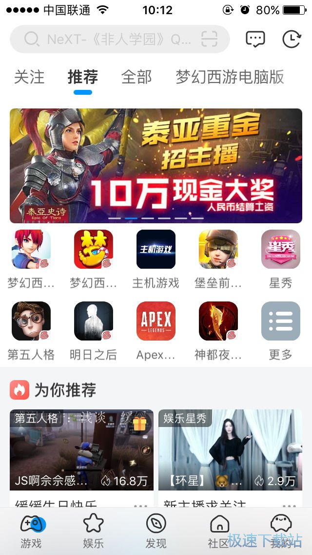 �^�������Α�ֱ��