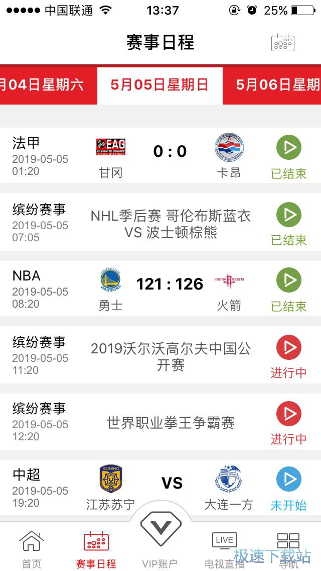 �W��ِ���^��