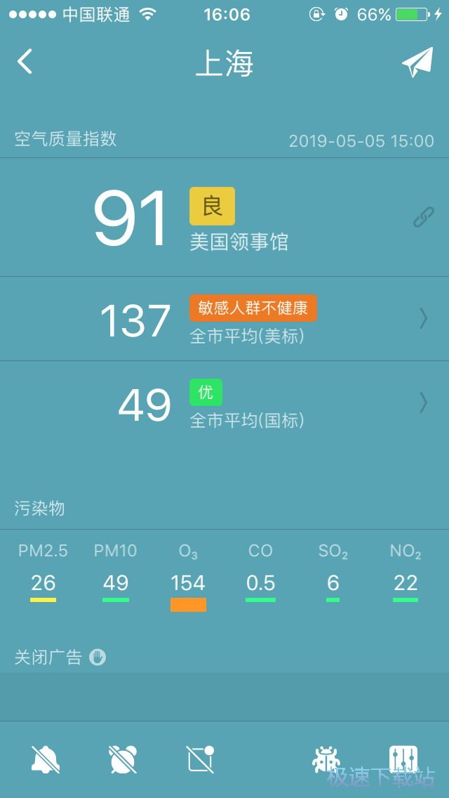 �O(sh��)������A(y��)��(b��o)�[�