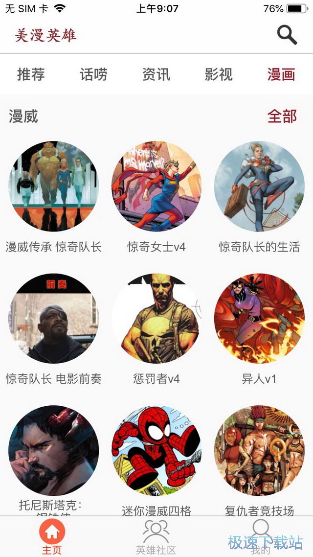 �����x����x