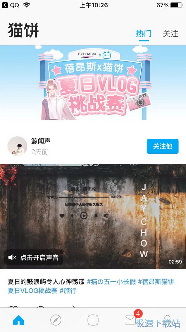 Vlogҕ�l����