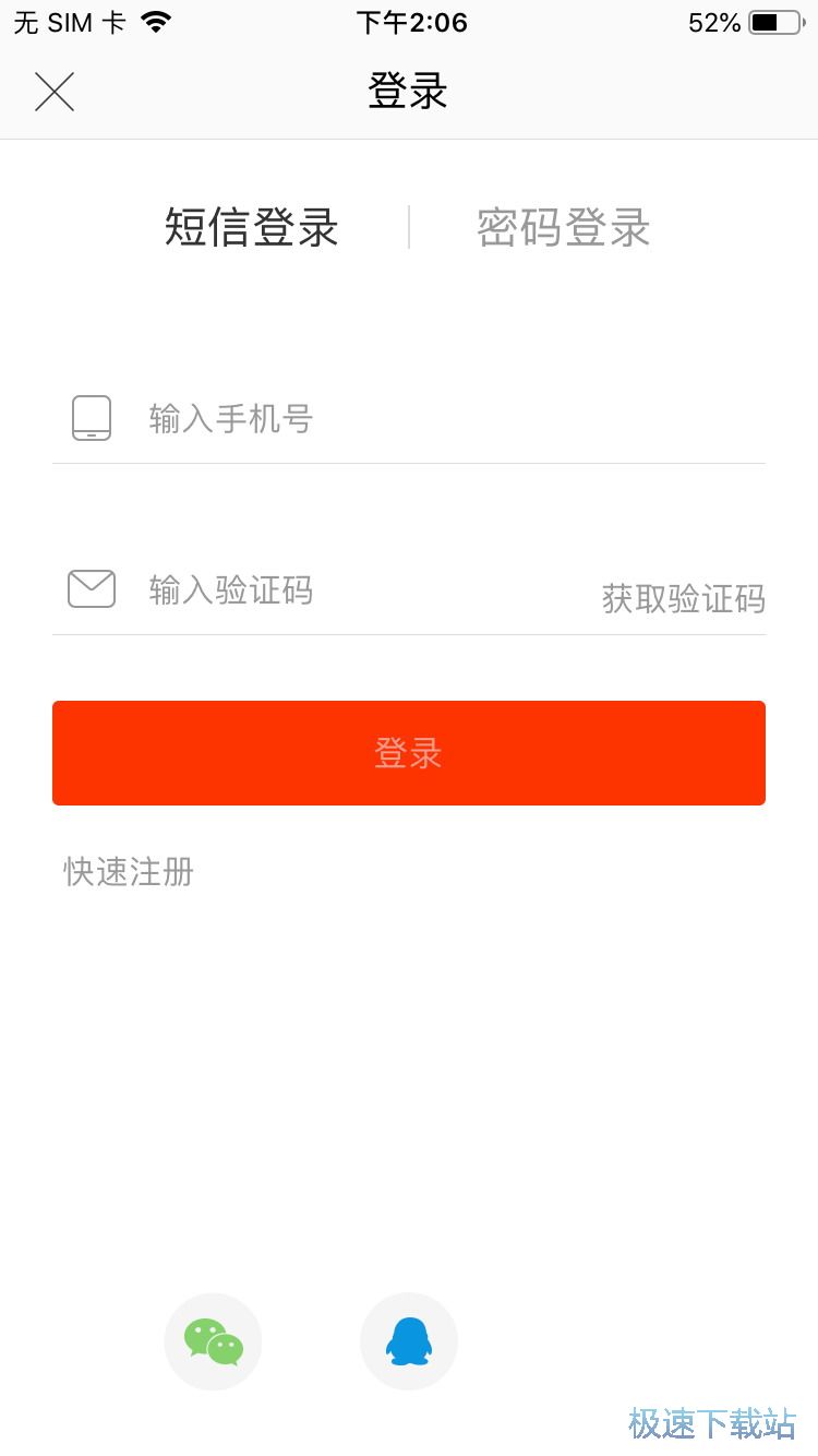 ������ʳ��ُ