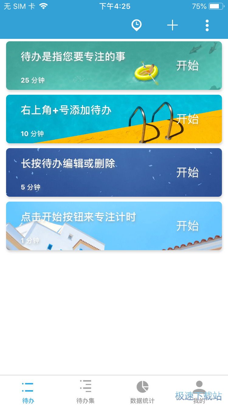 �����[犽�B