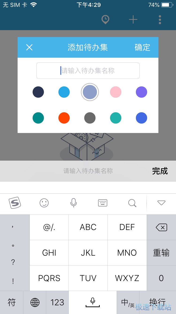 �����[犽�B