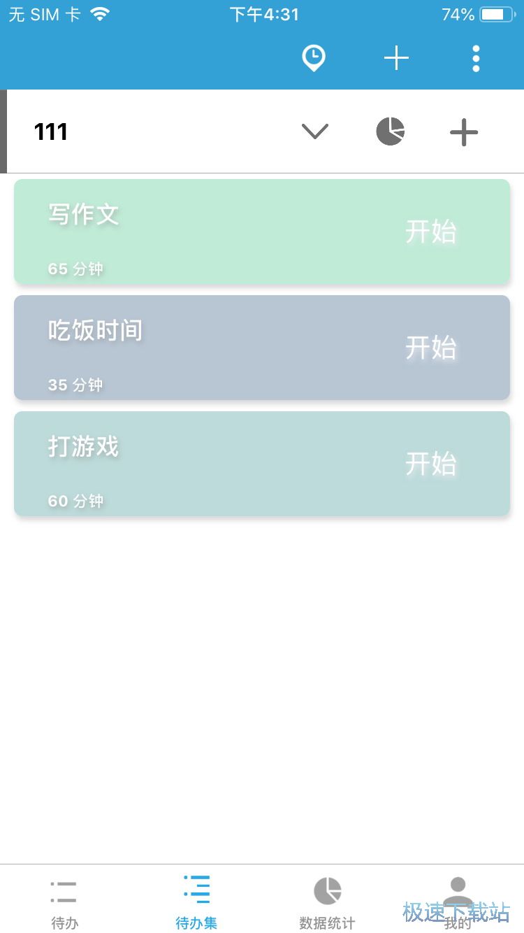 �����[犽�B