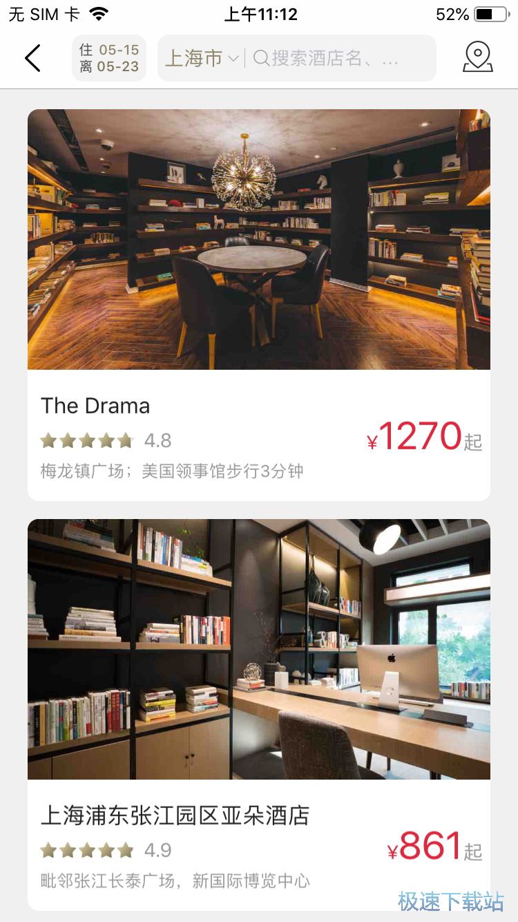 ���ľƵ��A(y��)ӆ