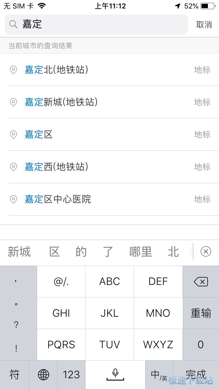 ���ľƵ��A(y��)ӆ