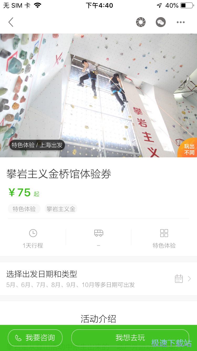 ُ�I�\���b��