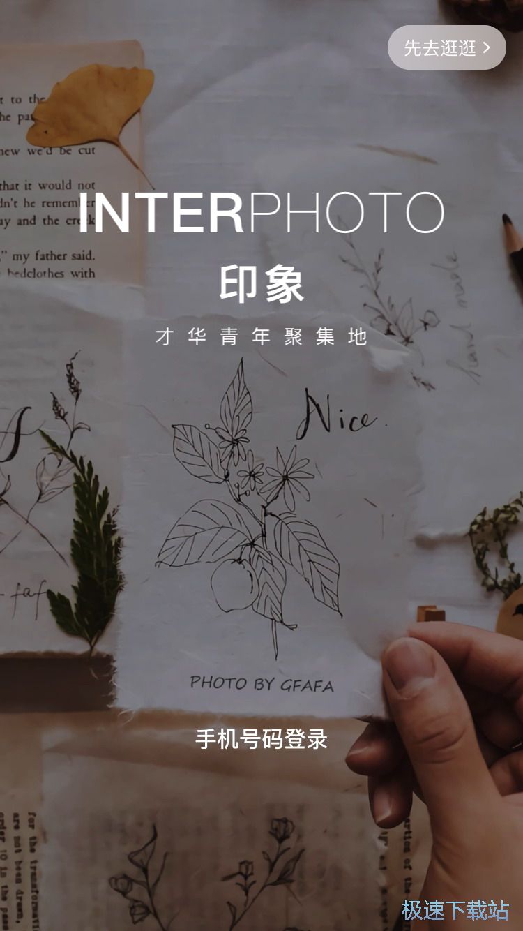 Vlogҕ�l�l��