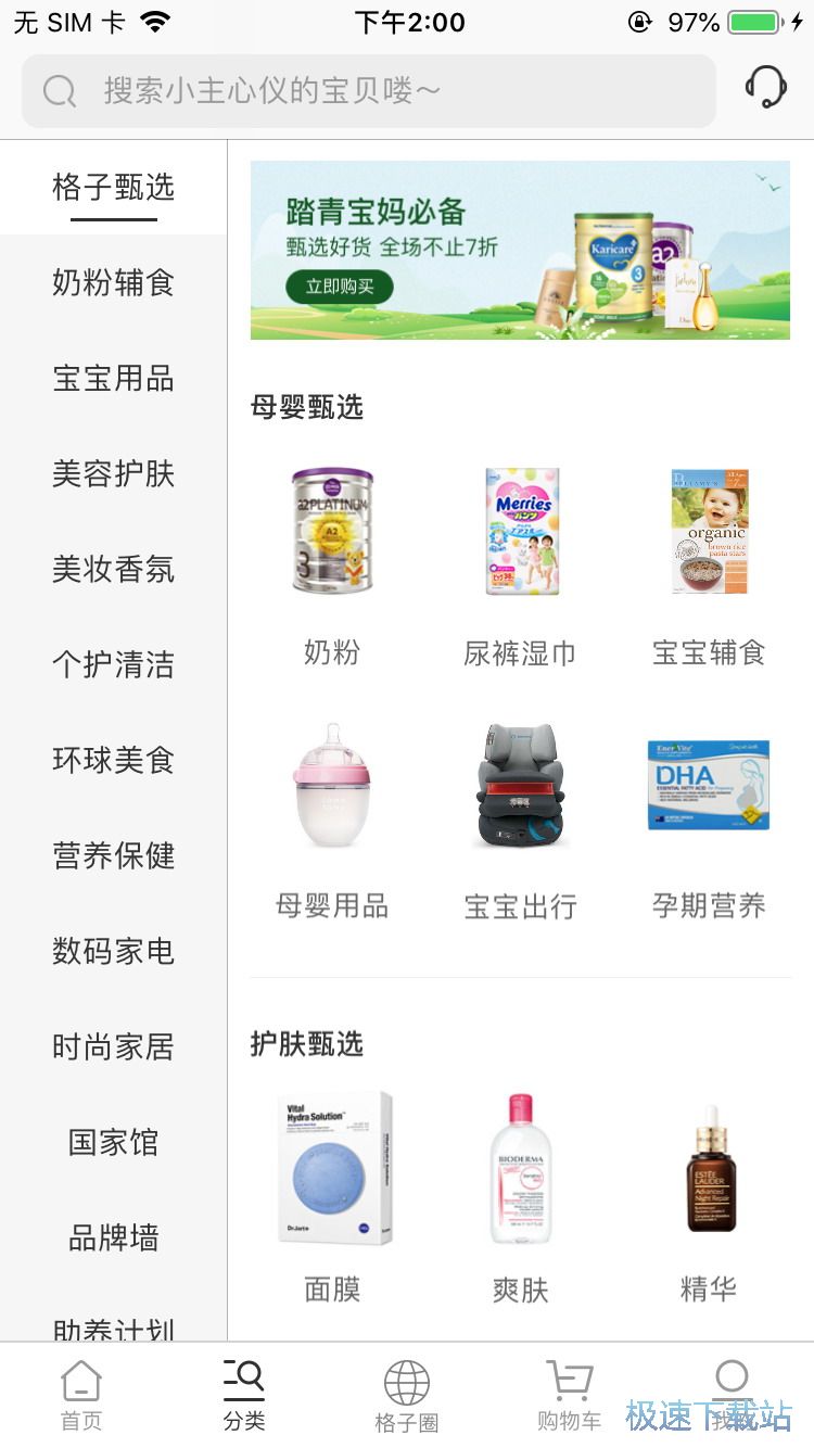 �Wُ�M���̷�