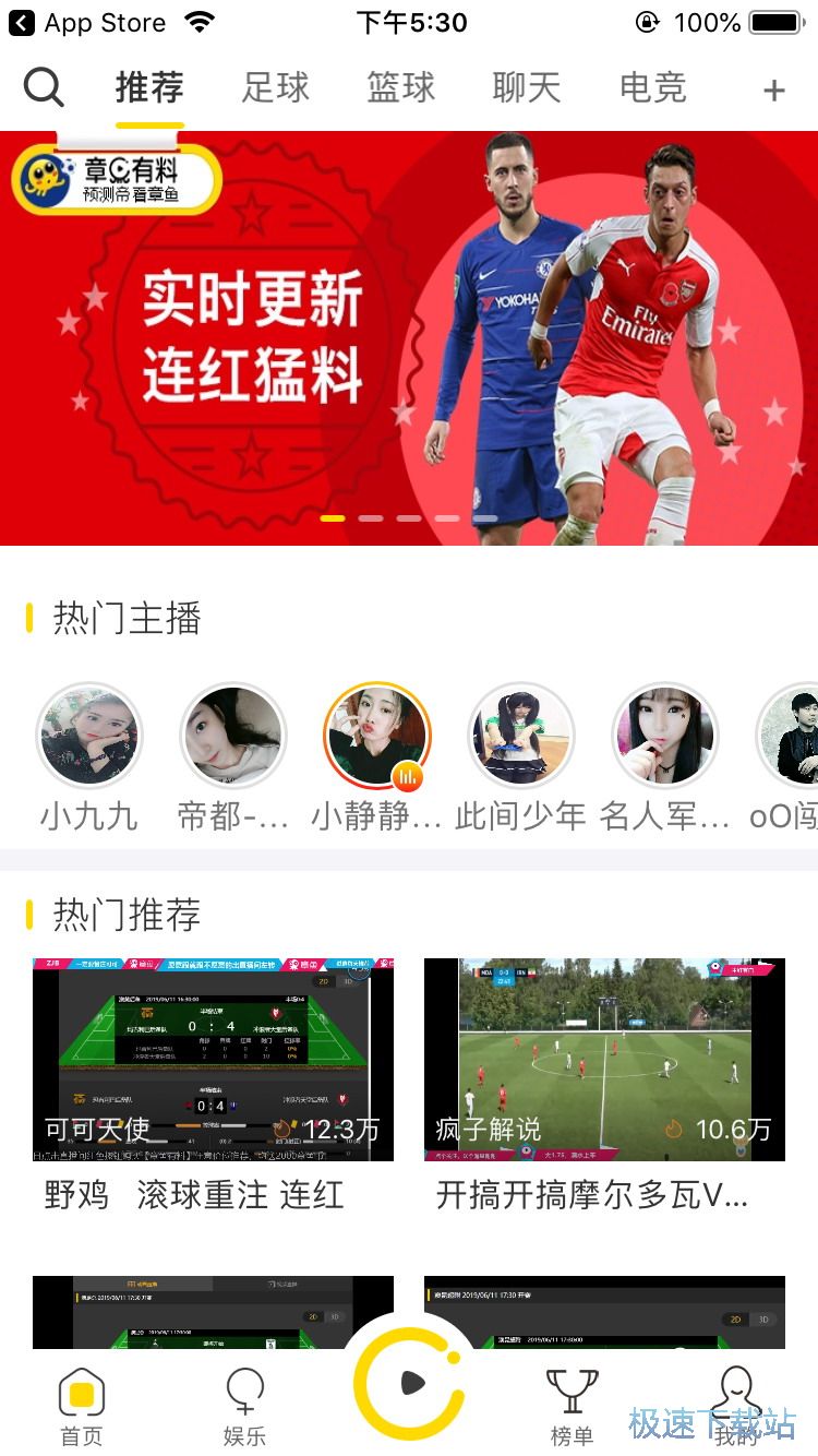 Ӣ����ِ��ֱ��