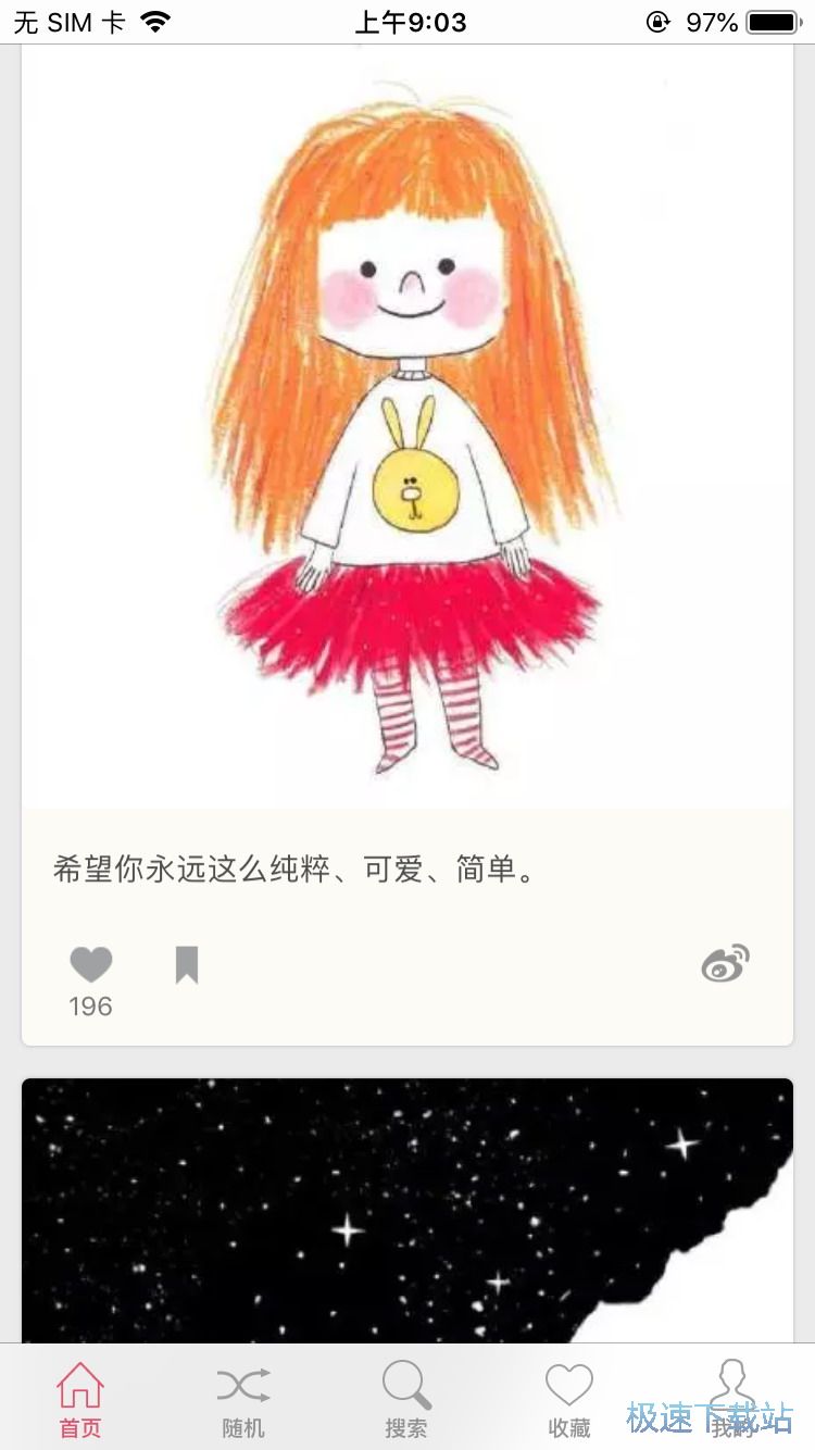 ��־�Z��ղ�