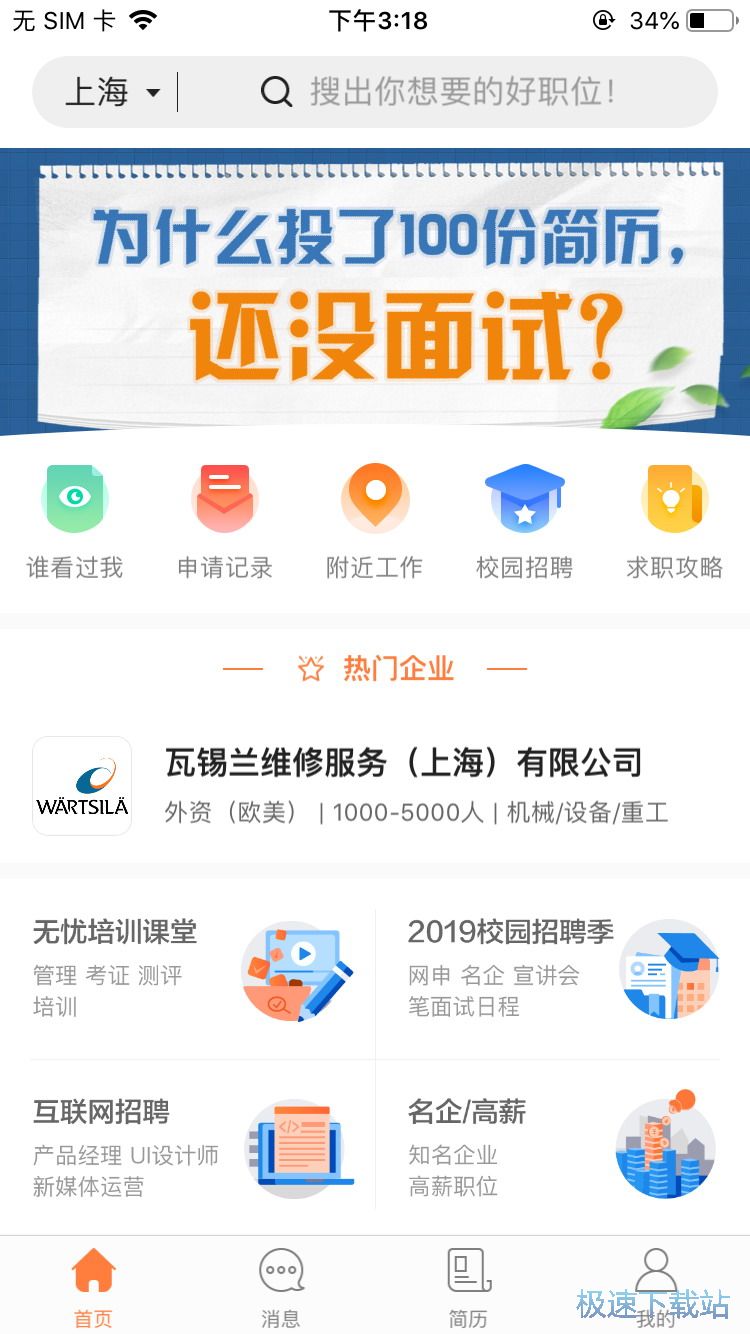 �W(w��ng)��������