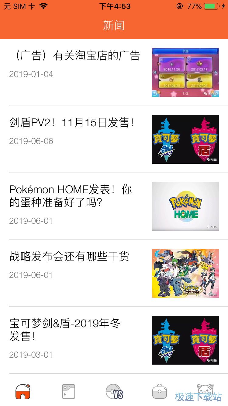 ���`���ɉ�D�b