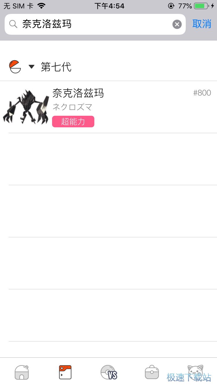 ���`���ɉ�D�b