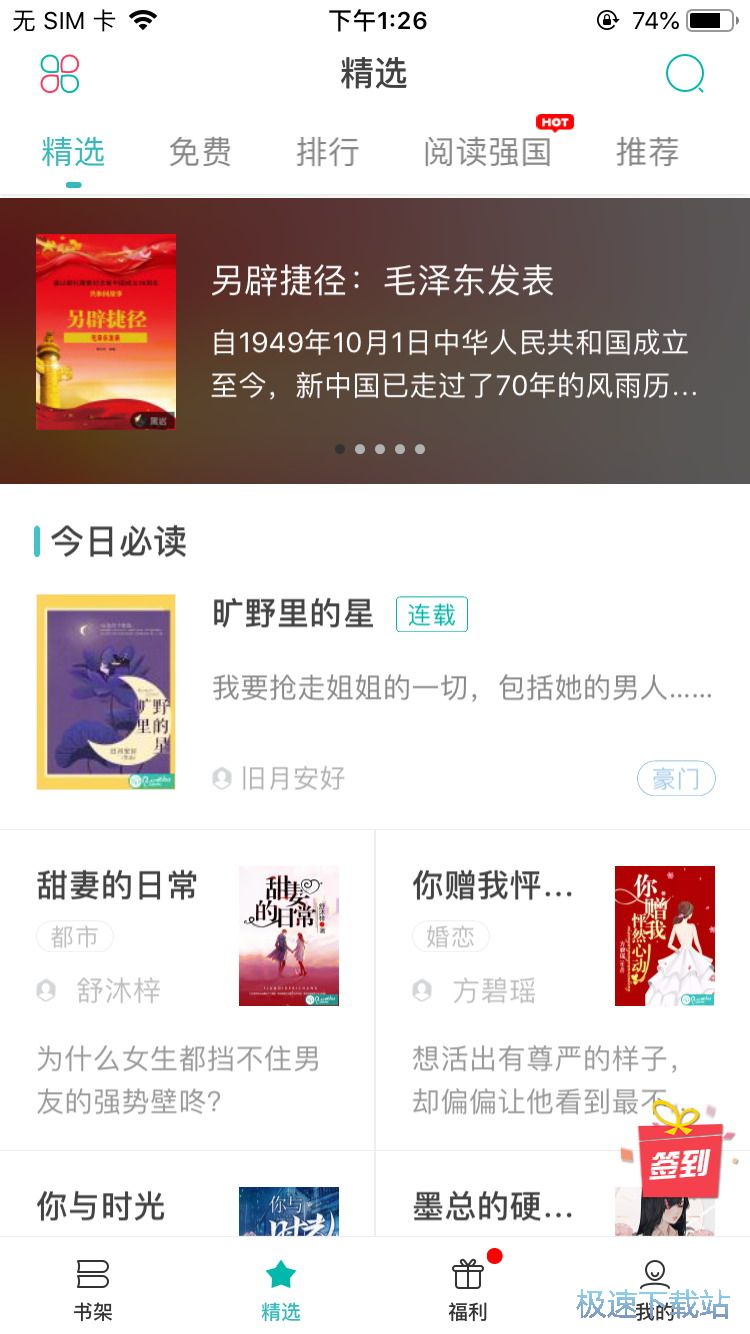  �����ܽ�B