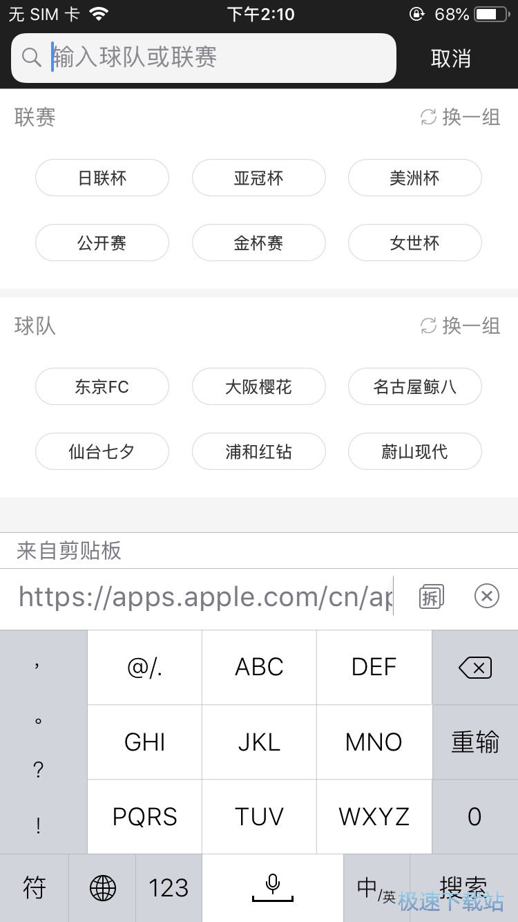 Ů�����籭