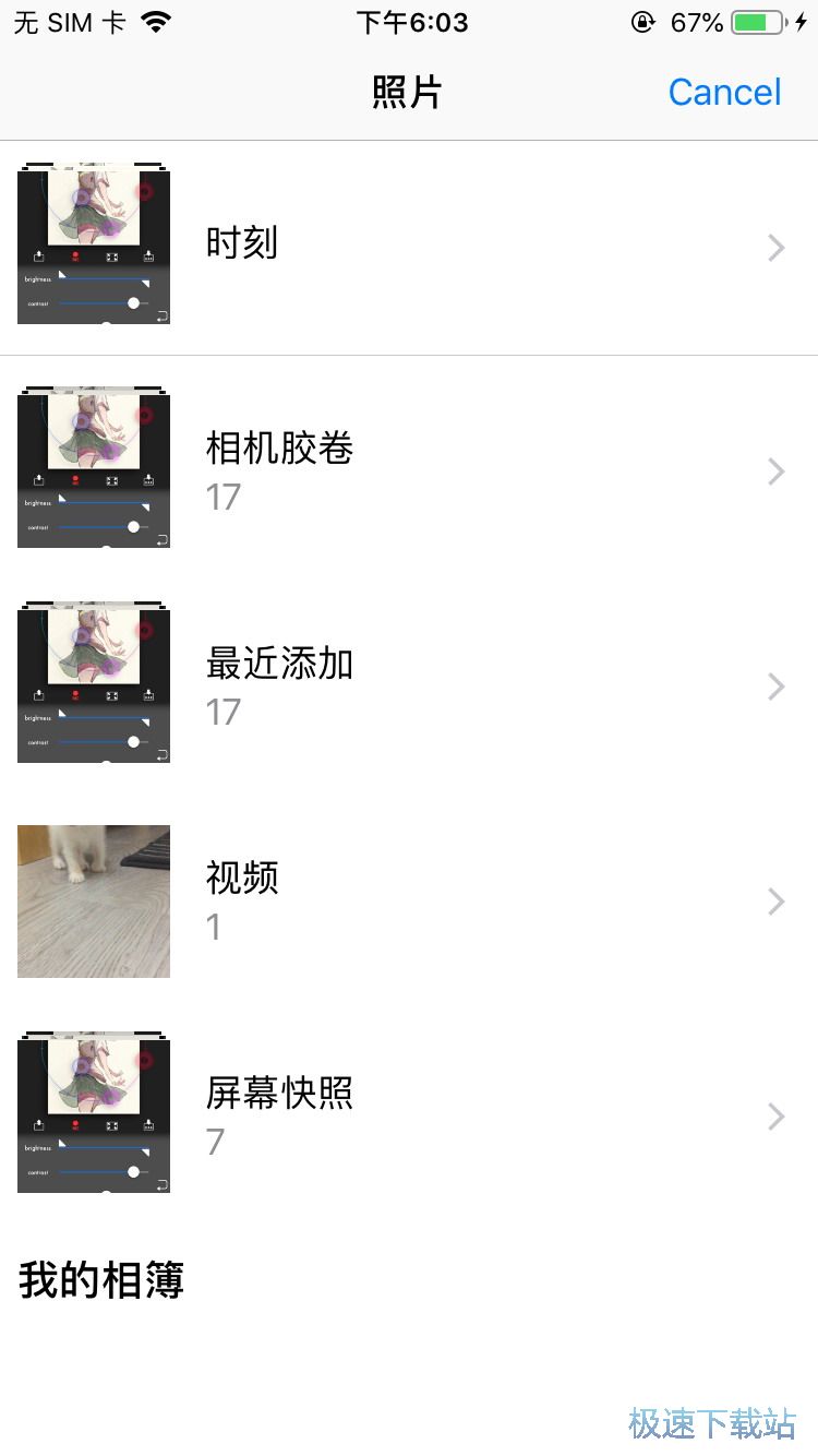 �֙Cҕ�l��݋