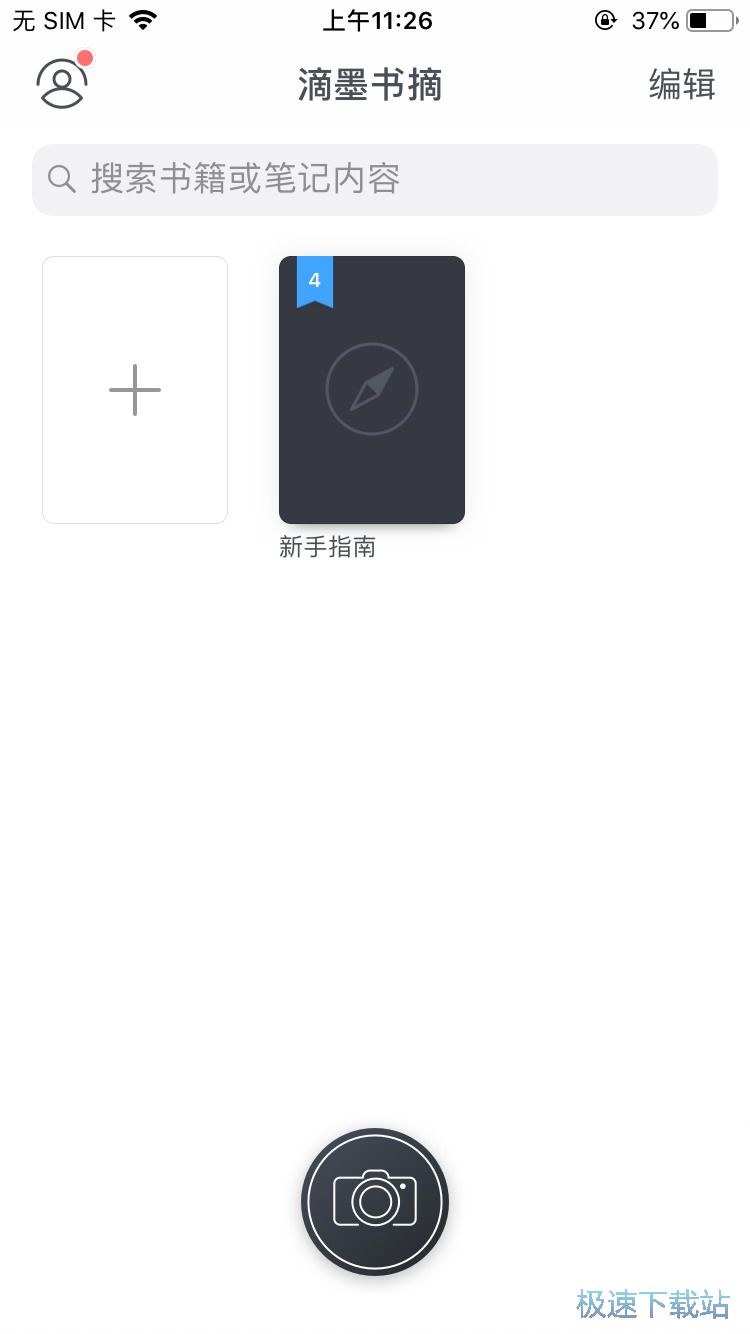 �����R�e����