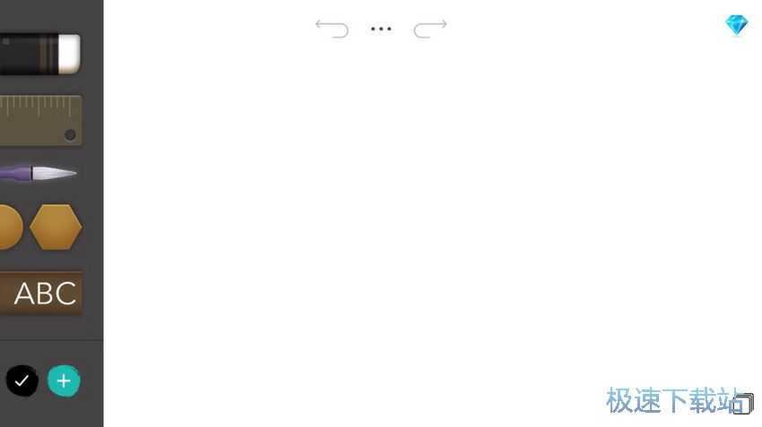 ���蹤�߽�B