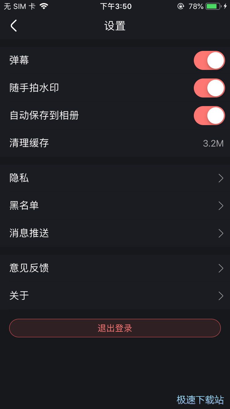 ΢������ҕ�l