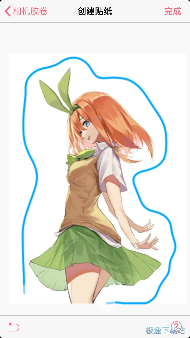 �����ӑB(t��i)�ڼ�