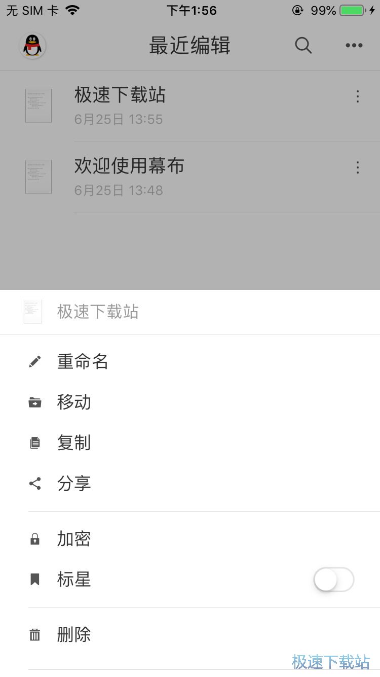 ��������Ӌ��