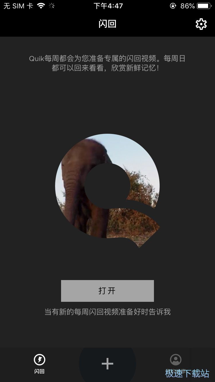 ҕ�l��݋����