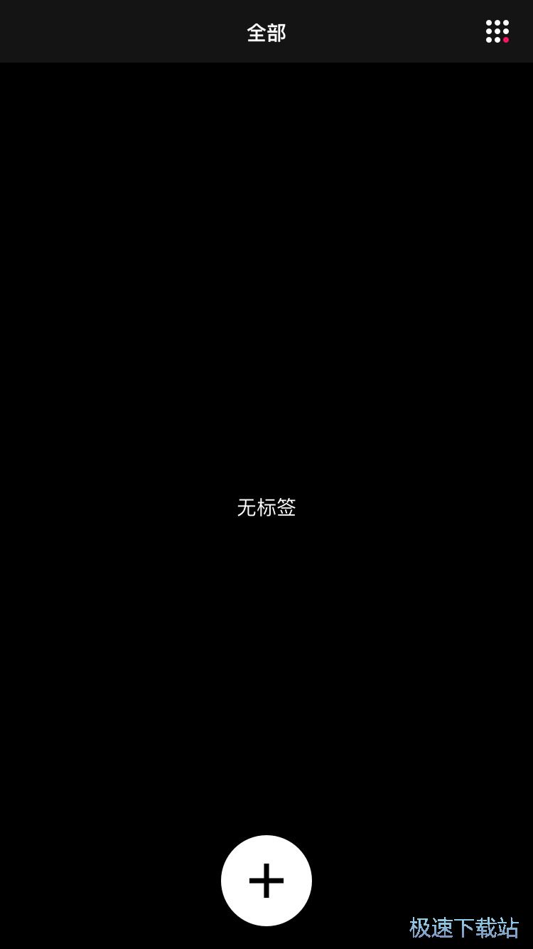 ������Ƭ�˺�