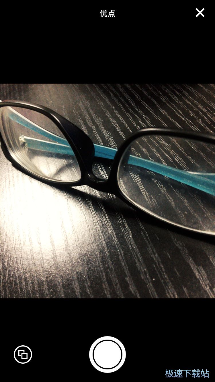 ������Ƭ�˺�