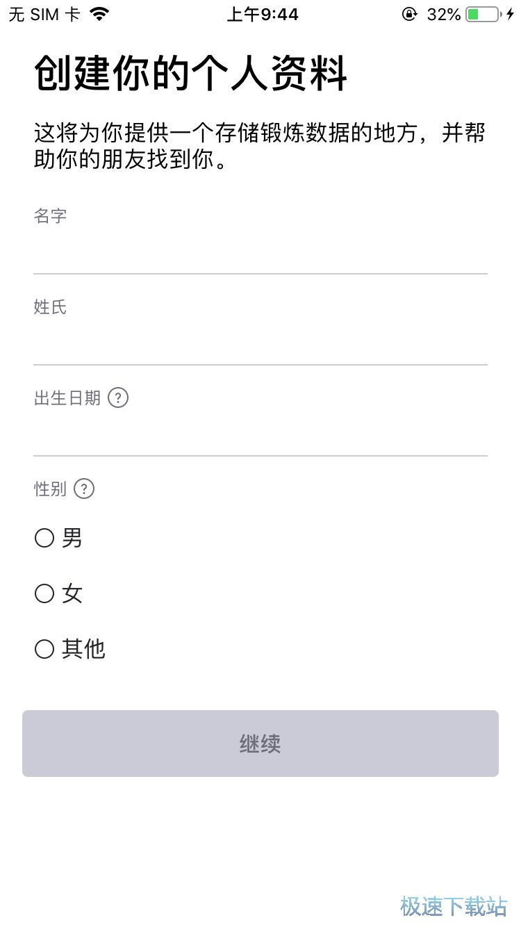 ӛ��\�Ӕ���