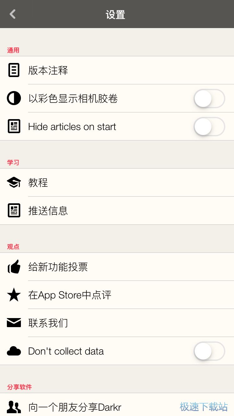 �������ܽ�B