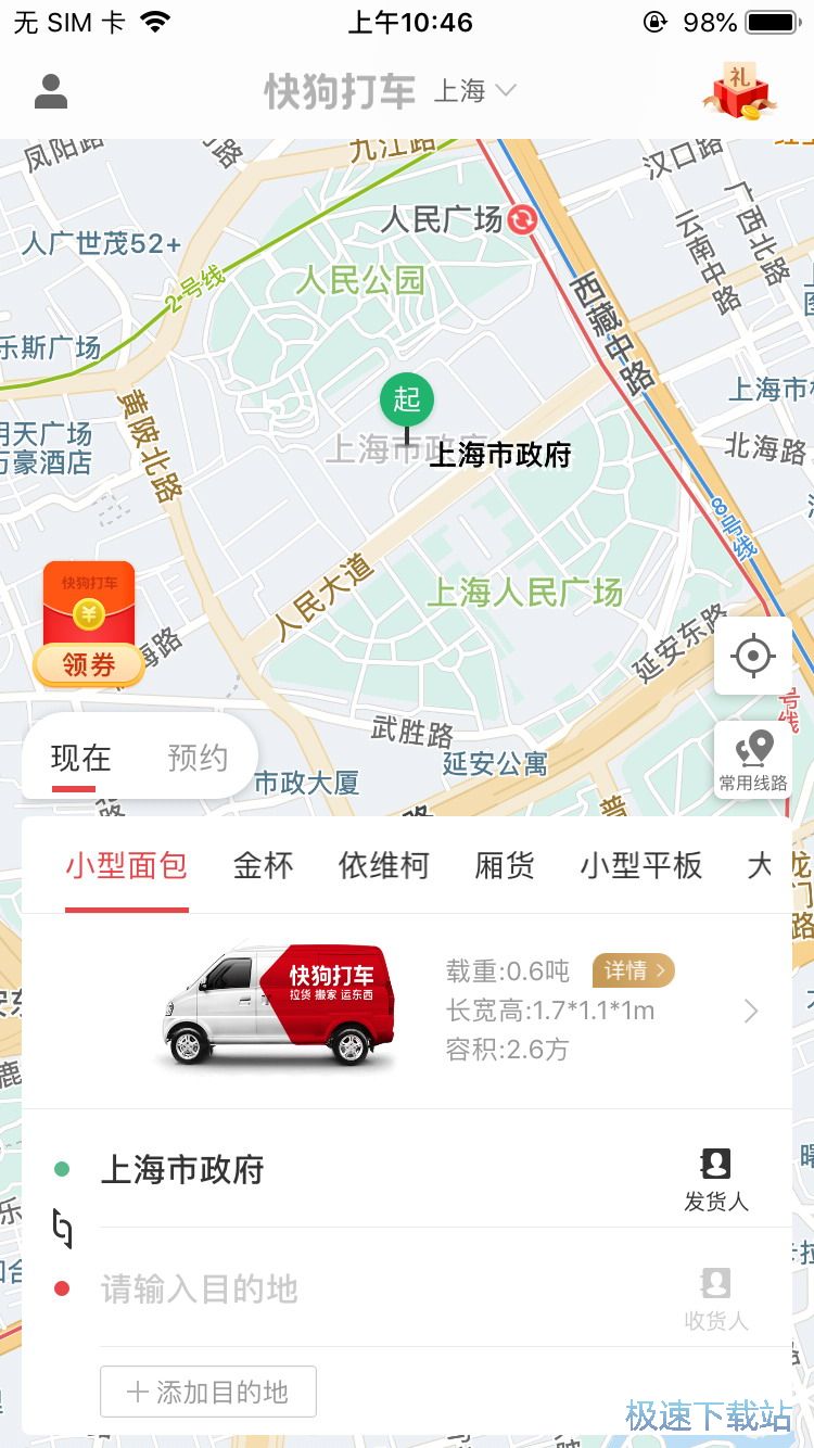 �A�s���؛܇