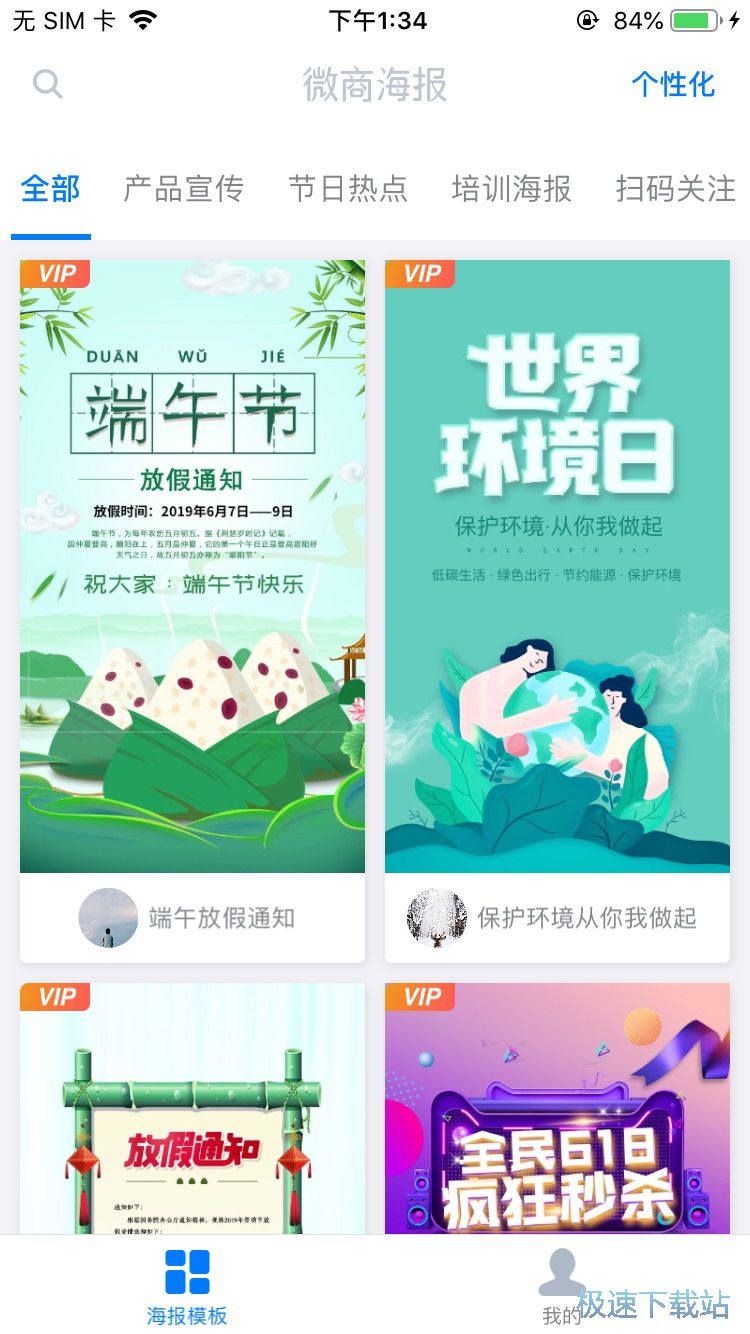 ΢����������