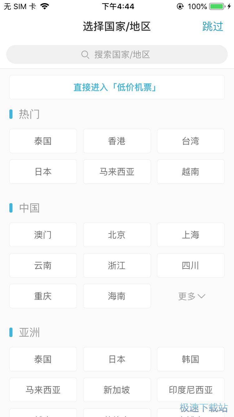 ̩�����ι���