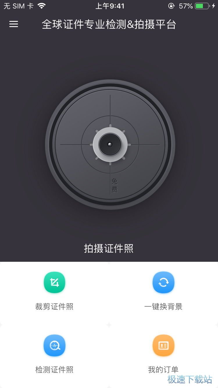 �������I(y��)�C��Ƭ