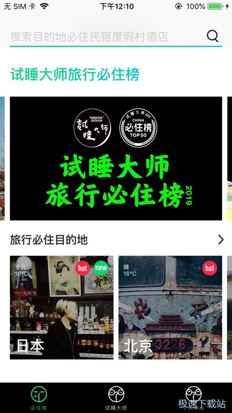 ���޾Ƶ��Aӆ