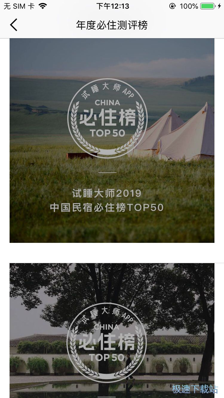 ���޾Ƶ��Aӆ