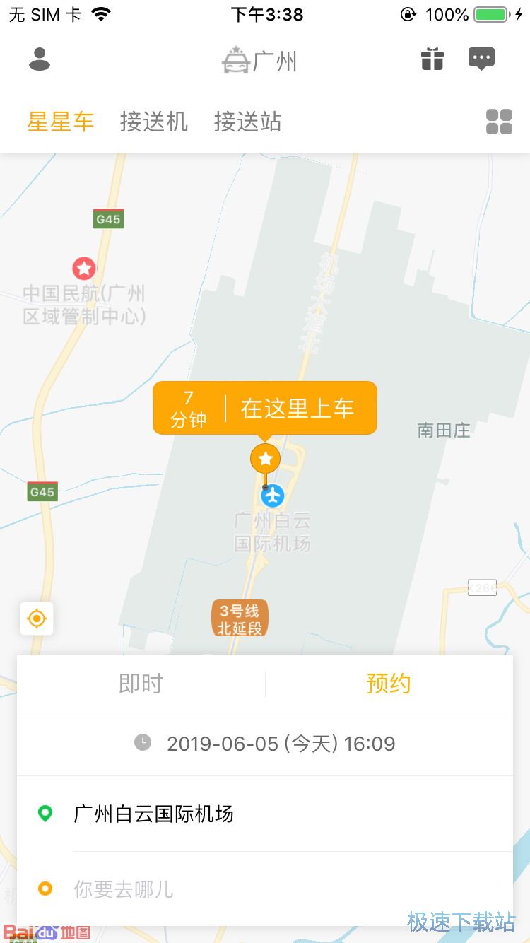 �A(y��)�s�әC(j��)��܇