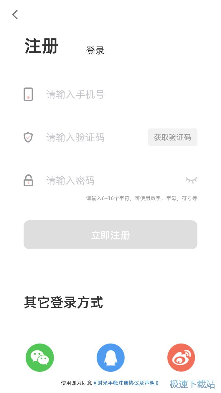 �֎�����