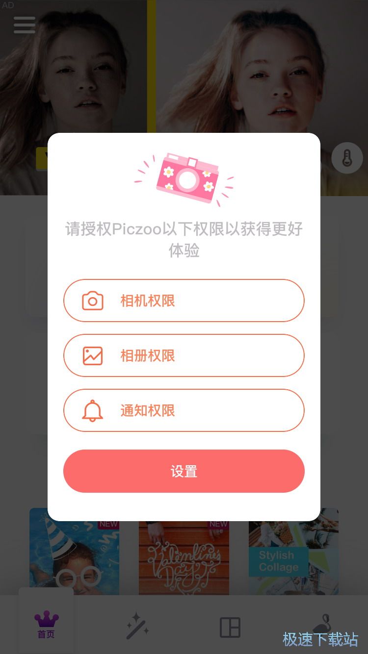 ���Dƴ�D����