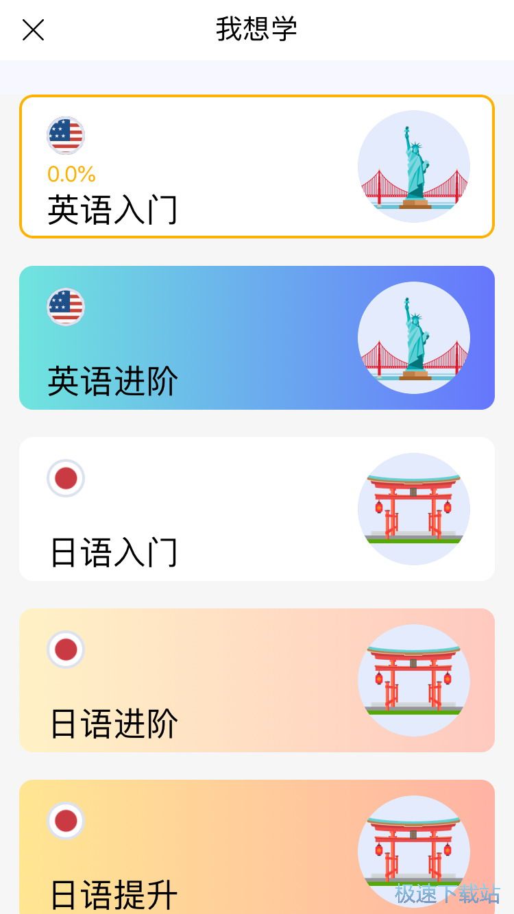 Ӣ�Z���Z����