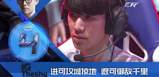 �D��LPL��һ�φ���粻����Theshy���D(zhu��n)��߀��׃�ƣ�