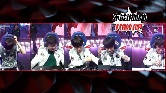 �D��LPL��һ�φ���粻����Theshy���D(zhu��n)��߀��׃�ƣ�