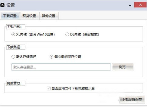 �D���ڿ����d��