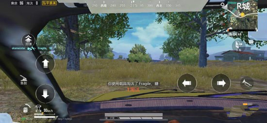 �D����ƽ��Ӣ