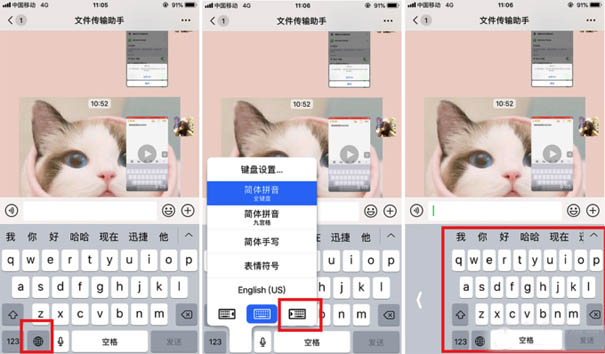 �D��iPhone�֙C5������