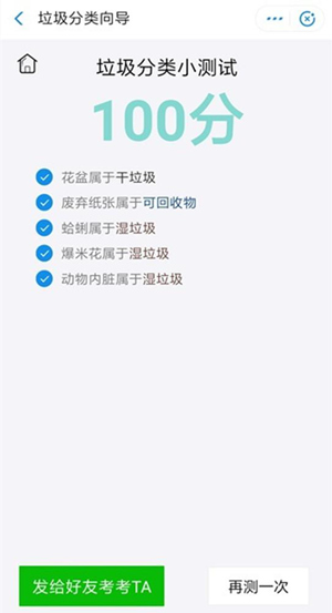 �D�������������