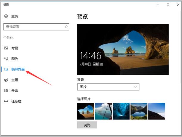 �D��Win10��΄h��������������