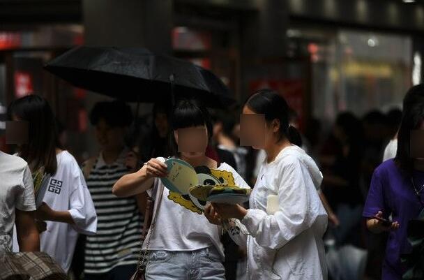 �D���y�ߴa����(d��n)���L(f��ng)�U(xi��n)